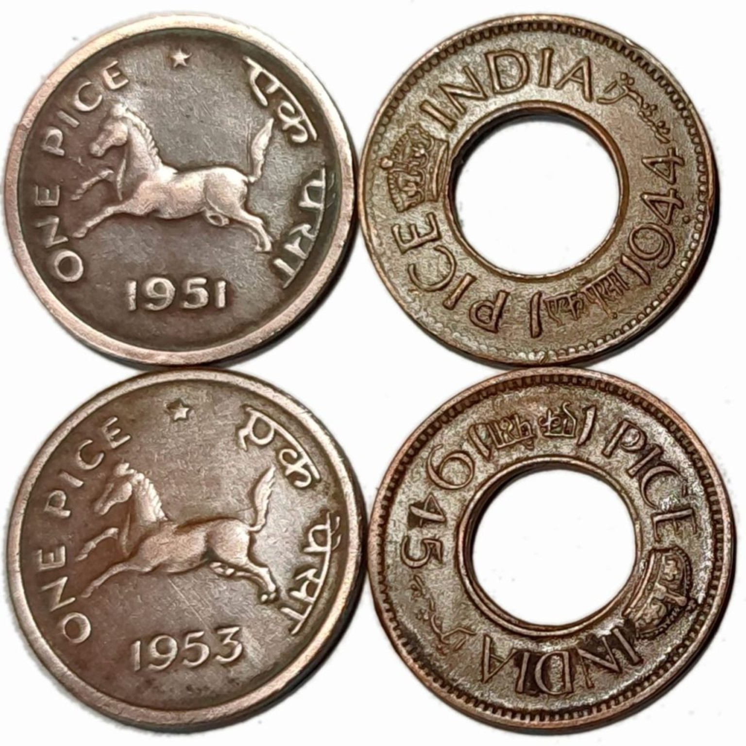 Historic coin collection